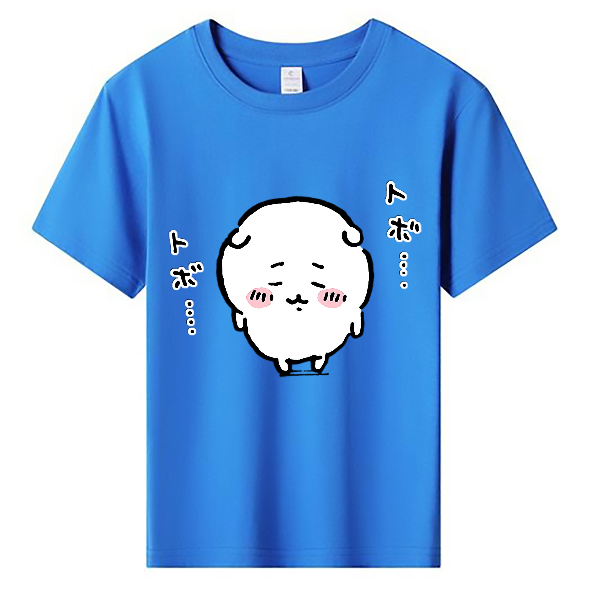 （画像用） ちいかわ ちいかわ Chii-kawa chiikawa 綿100％キッズTシャツ（フロントプリント）